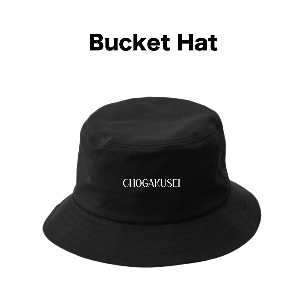 ALL 超学生オフィシャルショップ – chogakusei.shop