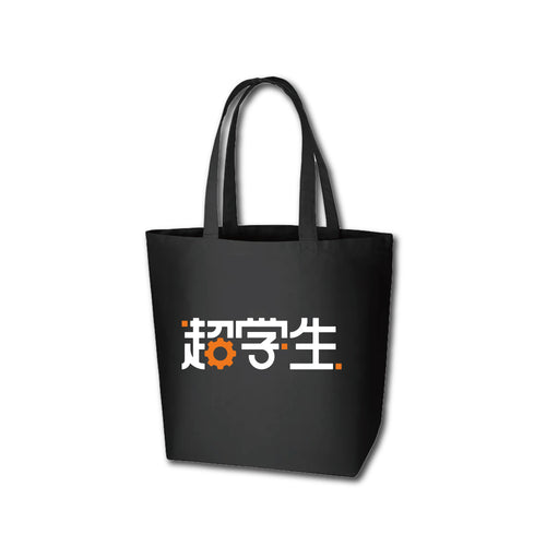 ALL 超学生オフィシャルショップ – chogakusei.shop