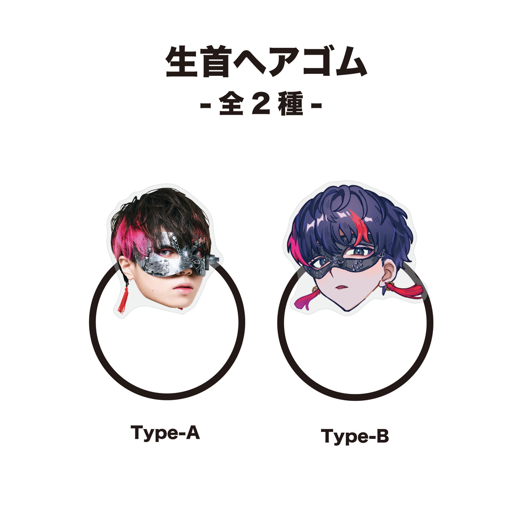 【事後販売商品】超学生 生首ヘアゴム 2-types（全国ホールワンマンツアー2025ver）