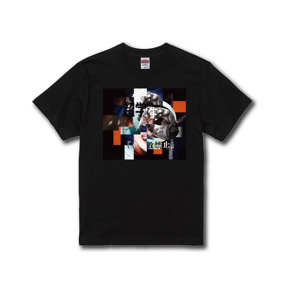 ALL 超学生オフィシャルショップ – chogakusei.shop