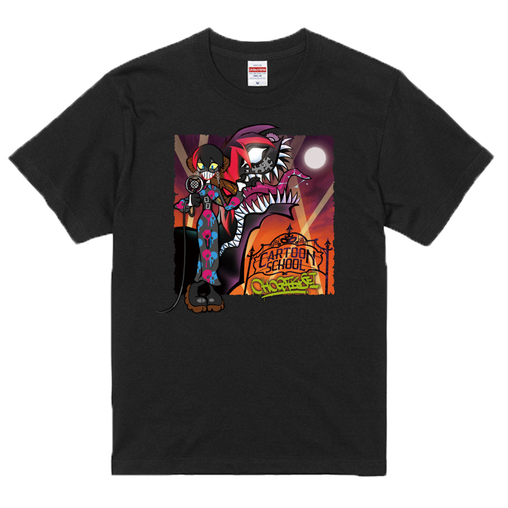 [受注予約販売商品]超学生 Cartoon School T-Shirt